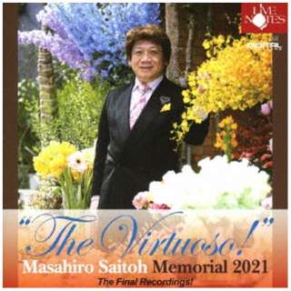 斎藤雅広（p）/ The Virtuoso！ 【CD】