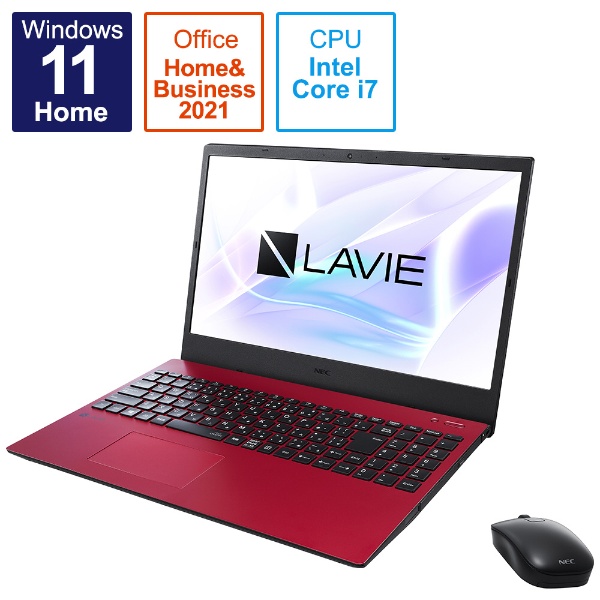ビックカメラ.com - ノートパソコン LAVIE N15シリーズ(N1573/EAR) カームレッド PC-N1573EAR [15.6型  /Windows11 Home /intel Core i7 /メモリ：16GB /SSD：512GB /Office HomeandBusiness  