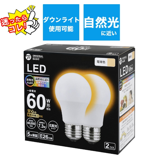 LEDシーリングライト GHA89219XC [8畳 /昼光色～電球色 /リモコン付属