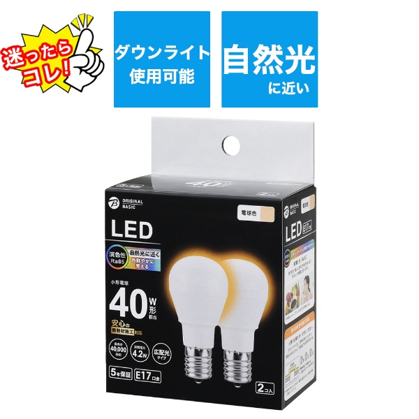 LEDシーリングライト DXL-82124 [14畳 /昼光色～電球色] 大光電機
