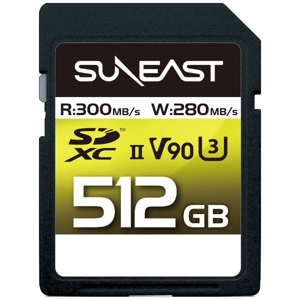 SDXCカード【pSLC V90】 SUNEAST ULTIMATE PRO（アルティメイトプロ） SE-SDU2512GA300 [Class10  /512GB]