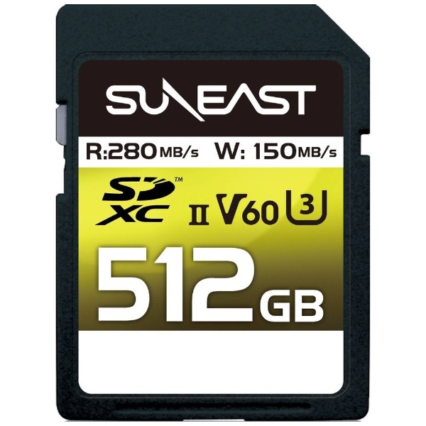 SDXCカード SUNEAST ULTIMATE PRO（アルティメイトプロ） SE-SDU2512GB280 [Class10 /512GB]