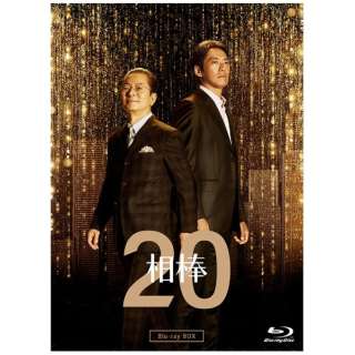 _ season20 Blu-ray BOX yu[Cz_1