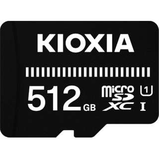 microSDXC/SDHC　UHS-1　ﾒﾓﾘｰｶｰﾄﾞ 512GB R50　KMUB-A512G KMUB-A512G [Class10 /512GB]