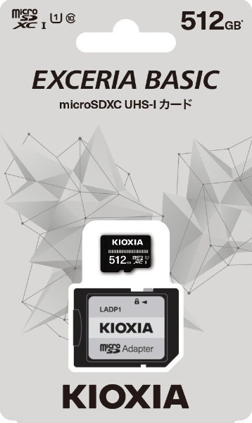 microSDXC/SDHC UHS-1 ﾒﾓﾘｰｶｰﾄﾞ 512GB R50 KMUB-A512G KMUB-A512G