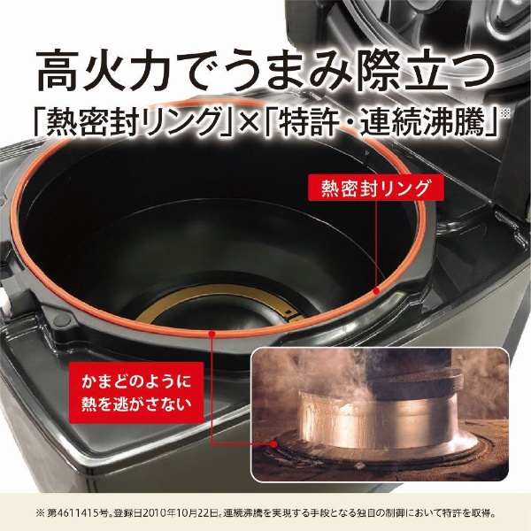 MITSUBISHI IHジャー炊飯器 5.5合炊き 藍墨 NJ-VVD10-B | www.jarussi