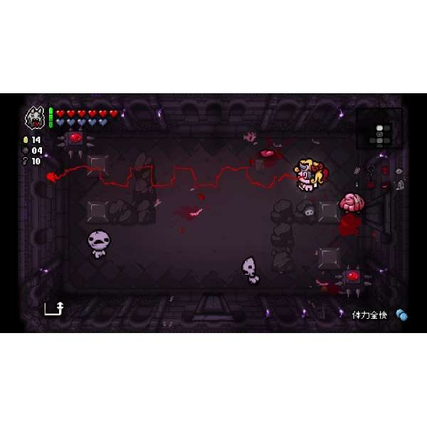 The Binding of Isaac: Repentance ySwitchz_9