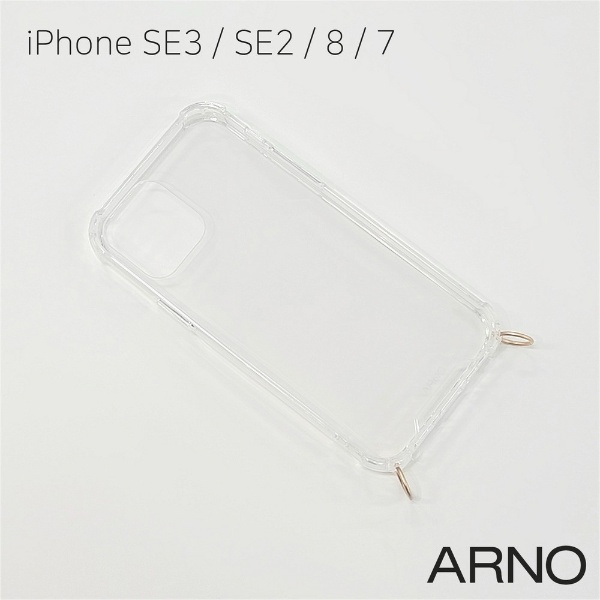iPhone SE3/2 ARNO New Basic Clear Case N03-CS-IP78SE2