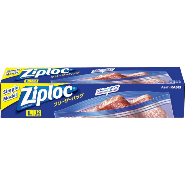 セール ziploc usaフリーザーバッグ