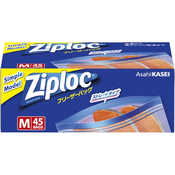 セール ziploc usaフリーザーバッグ