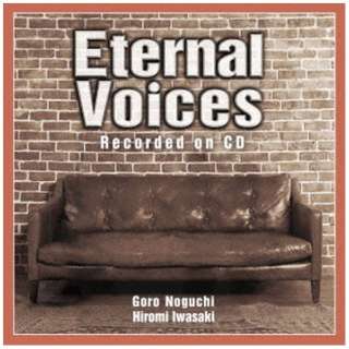 ܘYEG/ Eternal Voices Recorded on CD yCDz