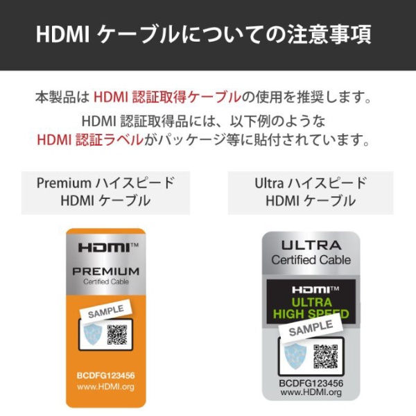 4K60Hz対応 1入力4出力 HDMI分配器 RS-HDSP4P-4KZ ラトックシステム