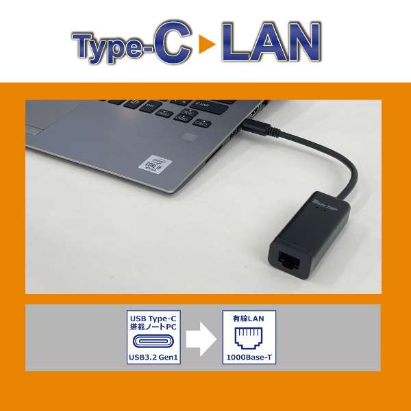 LANϊA_v^ [USB-C IXX LAN] 1GbpsΉ(Chrome/iPadOS/Mac/Windows11Ή) RS-UCLANZ_2