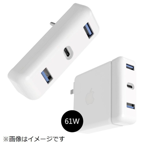 Apple 61W USB-CŸץѡUSB-C  USB-CUSB-A Ѵϥ ۥ磻 HP16200 [Хѥ /3ݡ /USB Power Deliveryб]