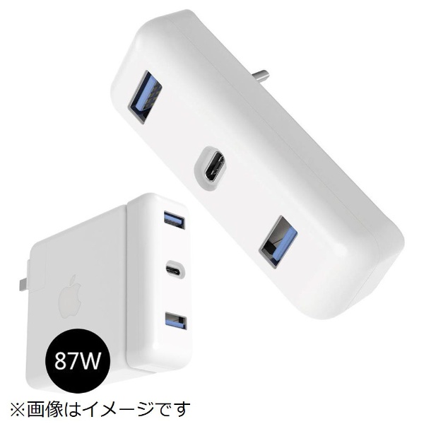 Apple 87W USB-CŸץѡUSB-C  USB-CUSB-A Ѵϥ ۥ磻 HP16201 [Хѥ /3ݡ /USB Power Deliveryб]