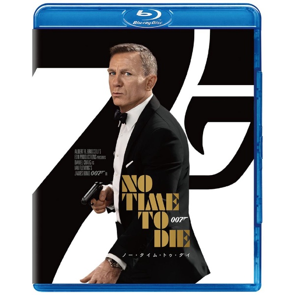007 NO TIME TO DIE 限定 - 洋画・外国映画