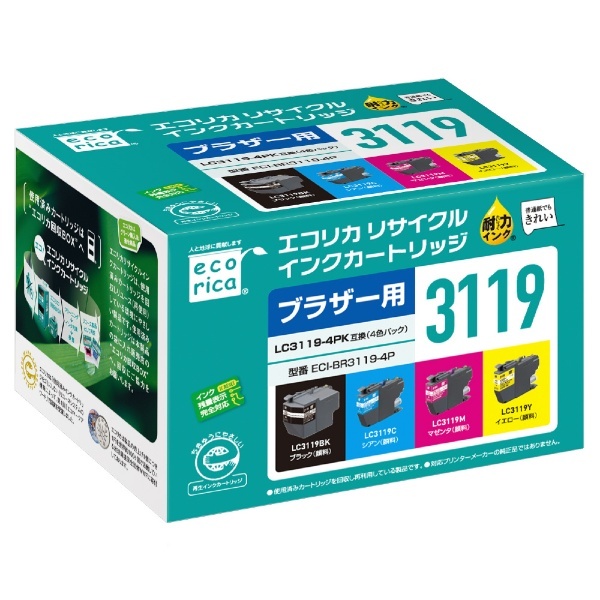 互換リサイクルインクカートリッジ [ブラザー LC3119-4PK] 4色セット ECI-BR3119-4P エコリカ｜ecorica 通販 |  ビックカメラ.com