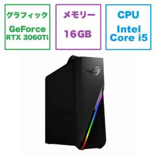 ゲーミングデスクトップパソコン ROG Strix GT15 G15 スターブラック G15CF-I5R3060TI [モニター無し /intel Core i5 /メモリ：16GB /SSD：512GB /2022年8月モデル]