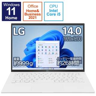 ノートパソコン gram スノーホワイト 14Z90Q-KR54J1 [14.0型 /Windows11 Home /intel Core i5 /メモリ：8GB /SSD：512GB /Office HomeandBusiness /2022年夏モデル] 【在庫限り】