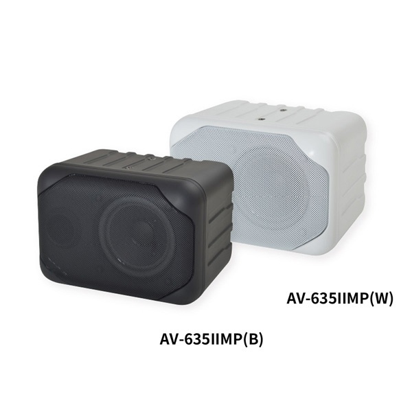 BOX形スピーカー ホワイト AV-635IIMP(W) [1本 /フルレンジ（1ウェイ 