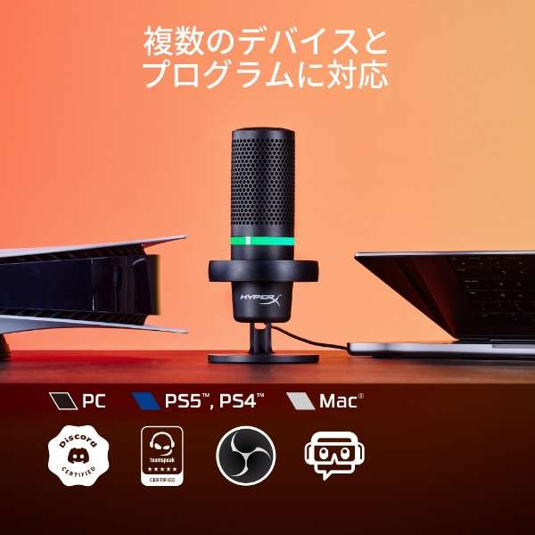 4P5E2AA gemingumaiku DuoCast-ＲＧＢ写黑色[φ3.5mm小插头+USB-C]_8]