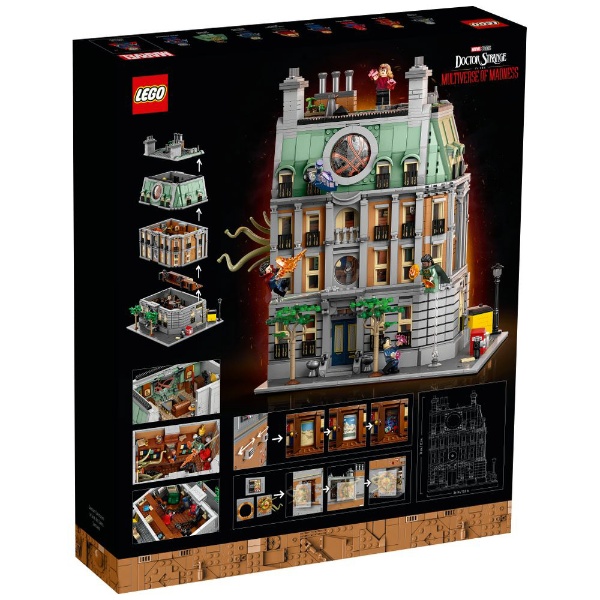 LEGO（レゴ） 76218 スーパー・ヒーローズ マーベル サンクタム 