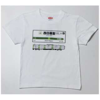 山手线T恤KIDS 08西日暮里站(尺寸:130)