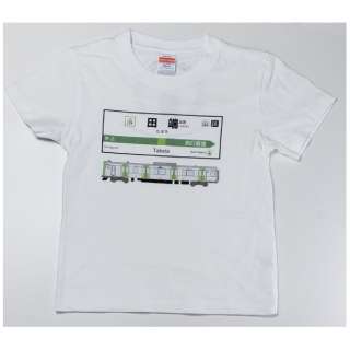 山手线T恤KIDS 09田端站(尺寸:100)
