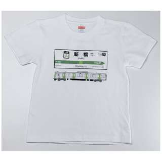 山手线T恤KIDS 29新桥站(尺寸:130)