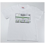 山手线T恤ADULT 30有乐町站(尺寸:L)