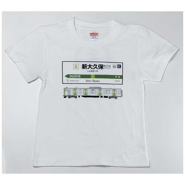 山手线T恤KIDS 16新大久保站(尺寸:110)_1