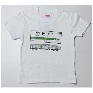 山手线T恤KIDS 02神田站(尺寸:120)