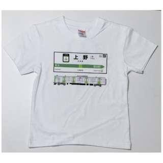 山手线T恤KIDS 05上野站(尺寸:100)