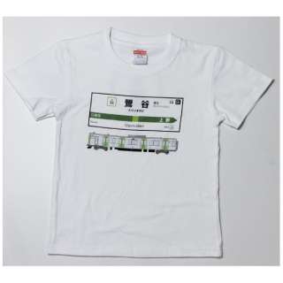 山手线T恤KIDS 06莺谷站(尺寸:110)