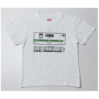 山手线T恤KIDS 07日暮里站(尺寸:140)