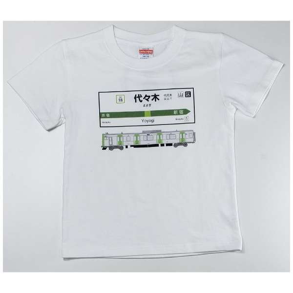 山手线T恤KIDS 18代代木站(尺寸:140)_1