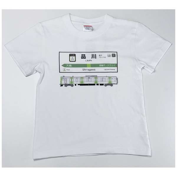 山手线T恤KIDS 25品川站(尺寸:100)_1