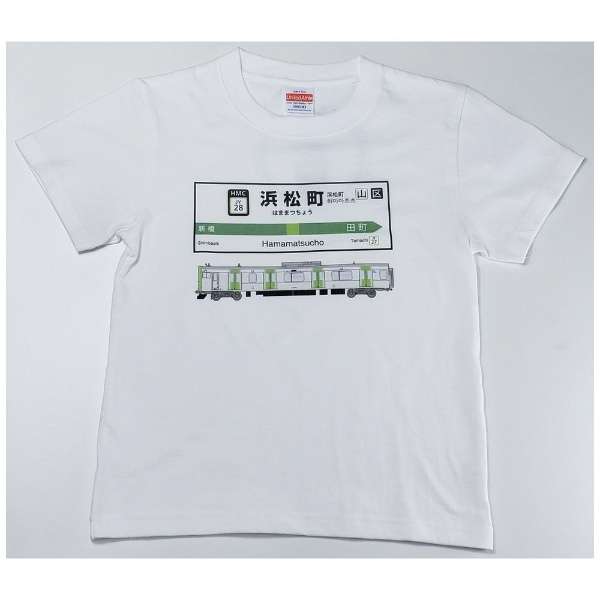 山手线T恤ADULT 28滨松町站(尺寸:M)_1
