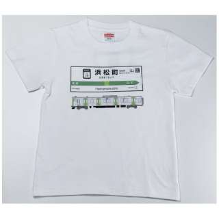 山手线T恤ADULT 28滨松町站(尺寸:L)