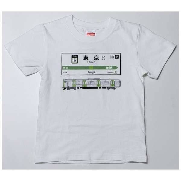 山手线T恤KIDS 01东京站(尺寸:100)_1