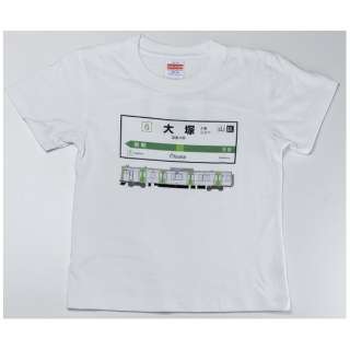 山手线T恤KIDS 12大冢站(尺寸:100)
