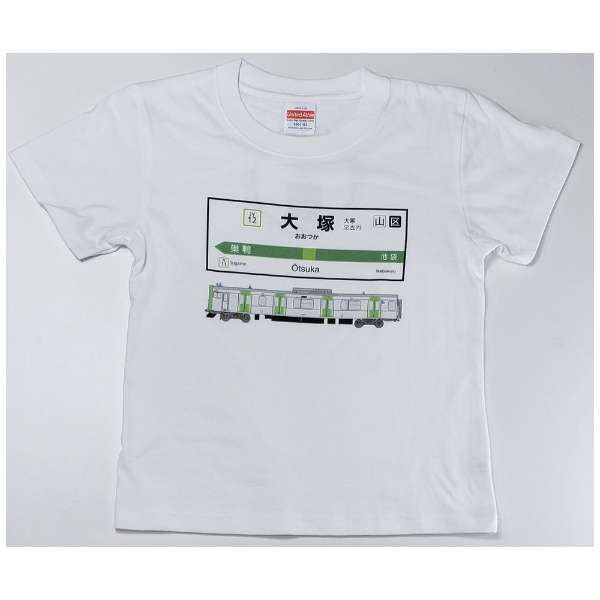山手线T恤KIDS 12大冢站(尺寸:120)_1
