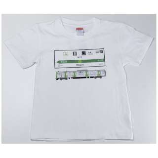 山手线T恤KIDS 22目黑站(尺寸:100)