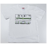 山手线T恤KIDS 24大崎站(尺寸:100)