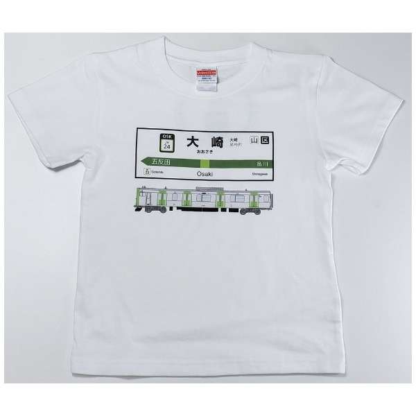 山手线T恤KIDS 24大崎站(尺寸:100)_1