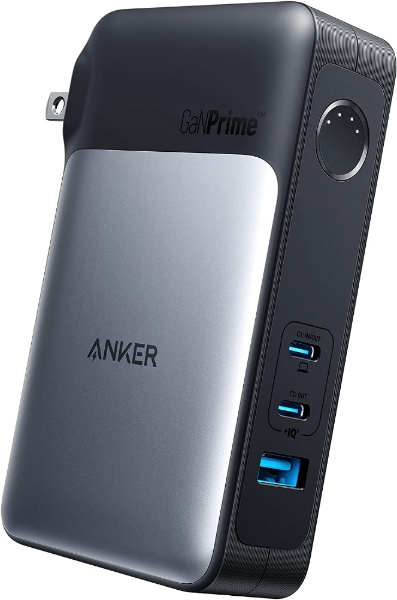 モバイルバッテリー搭載USB急速充電器 733 Power Bank (GaNPrime ...