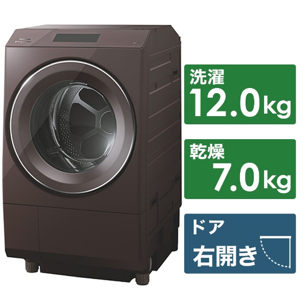 東芝｜TOSHIBA ドラム式洗濯乾燥機 通販 | ビックカメラ.com