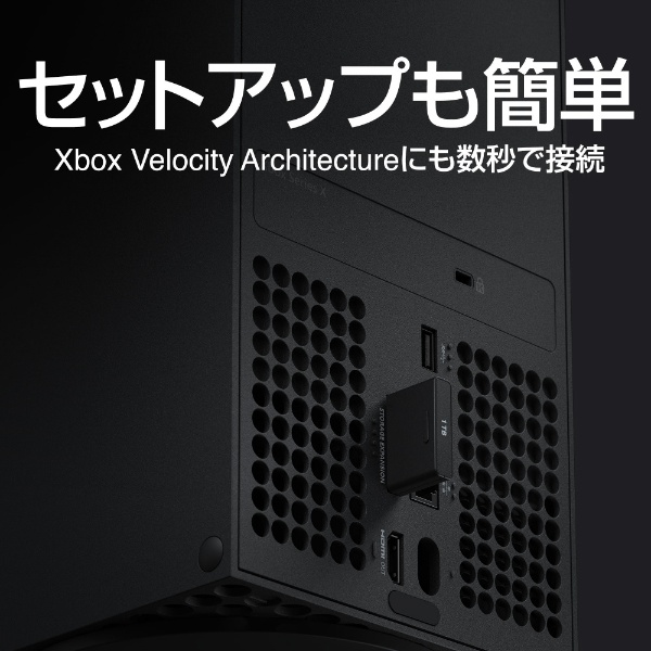 Xbox Series XS用 Seagateストレージ拡張カード 2TB STJR2000400 