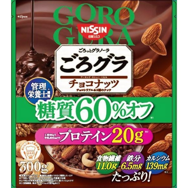 ごろグラ糖質60％オフチョコナッツ 300g 日清シスコ｜NISSIN CISCO 通販 | ビックカメラ.com