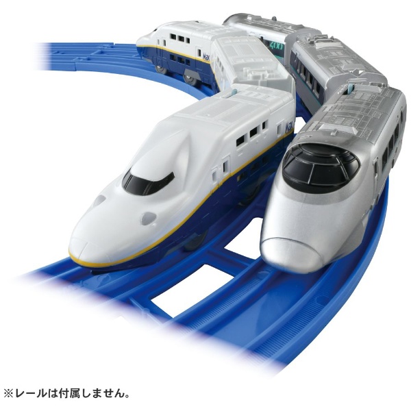 プラレール 新幹線YEAR2022 400系つばさ＆E4系Max連結セット タカラ